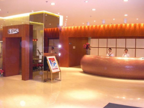 Jinjiang Inn - Chongqing Shopping & Entertainment Center